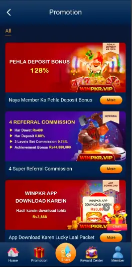 winpkr winpkr app winpkr game win pkr winpkr apk winpkr login winpkr game download winpkr download