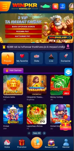 winpkr winpkr app winpkr game win pkr winpkr apk winpkr login winpkr game download winpkr download